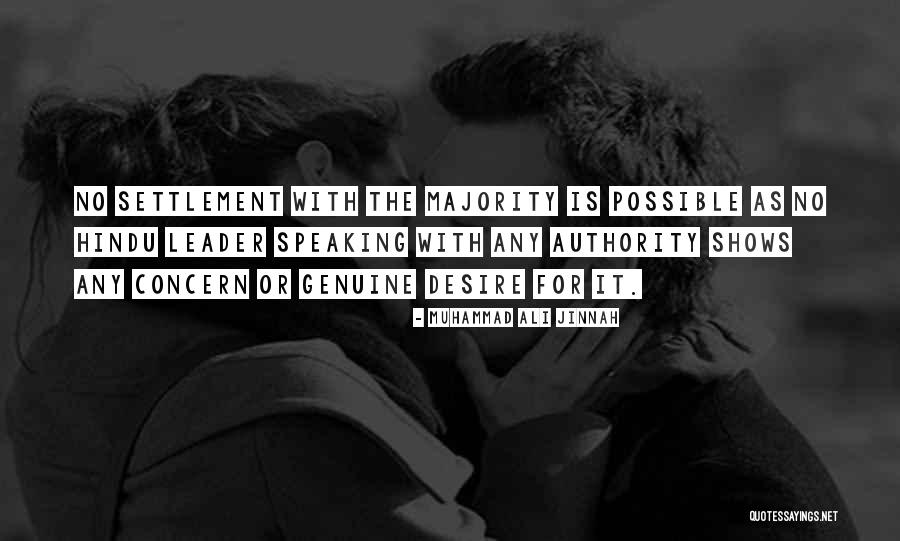 Desire For Freedom Quotes By Muhammad Ali Jinnah Desire For Freedom Quotes By Muhammad Ali Jinnah