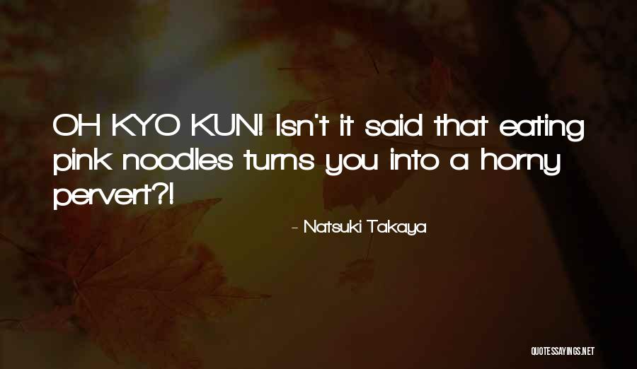 Dessalines Grand Quotes By Natsuki Takaya Dessalines Grand Quotes By Natsuki Takaya