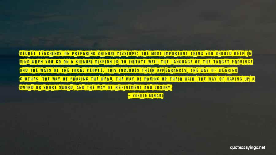 Destinazione Karminia Quotes By Yoshie Minami Destinazione Karminia Quotes By Yoshie Minami