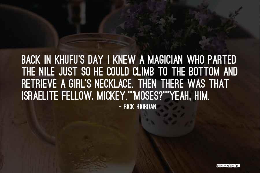 Detectores De Plagio Quotes By Rick Riordan Detectores De Plagio Quotes By Rick Riordan