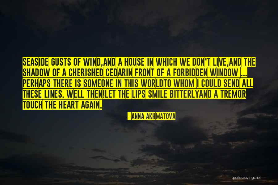 Detemple Guitars Quotes By Anna Akhmatova Detemple Guitars Quotes By Anna Akhmatova