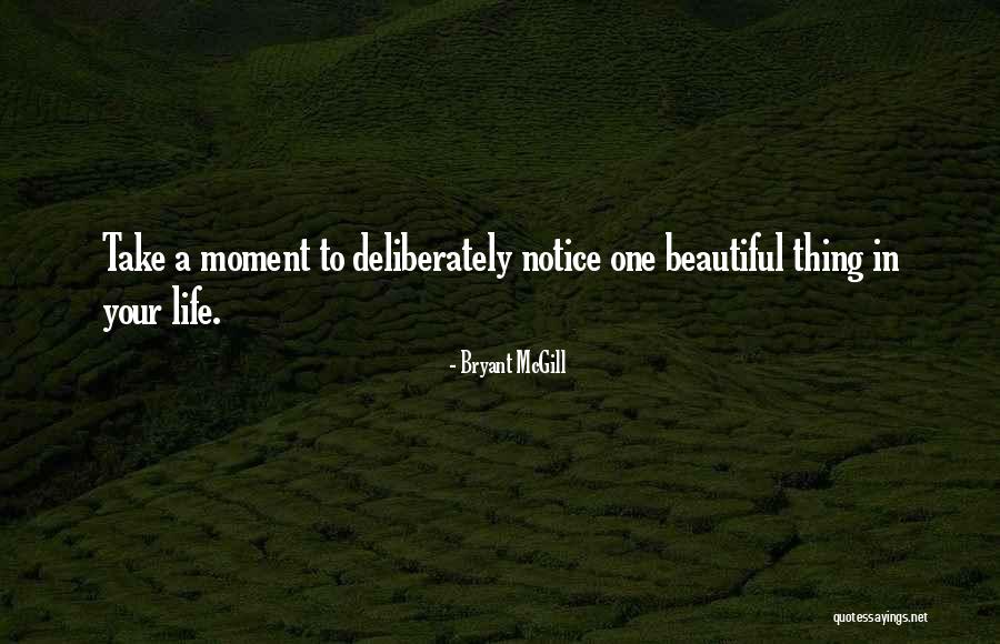 Determinada Decisao Quotes By Bryant McGill