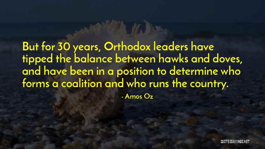 Determine For Quotes By Amos Oz Determine For Quotes By Amos Oz