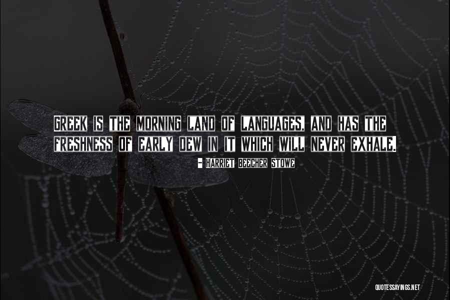 Deterritorialization Of Religion Quotes By Harriet Beecher Stowe Deterritorialization Of Religion Quotes By Harriet Beecher Stowe
