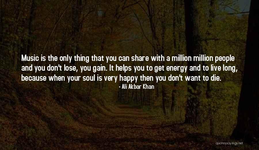 Detran Quotes By Ali Akbar Khan Detran Quotes By Ali Akbar Khan