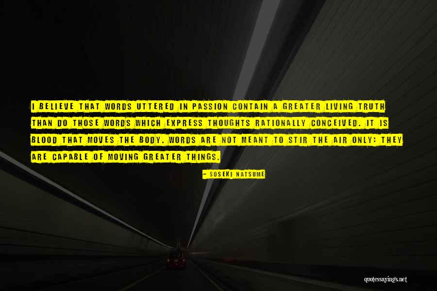 Deuil National Quotes By Soseki Natsume Deuil National Quotes By Soseki Natsume