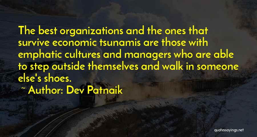 Dev Quotes By Dev Patnaik