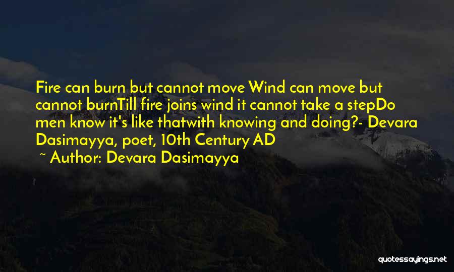 Devara Dasimayya Quotes 352970