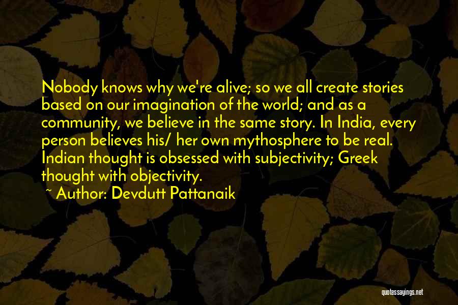 Devdutt Pattanaik Quotes 1242544