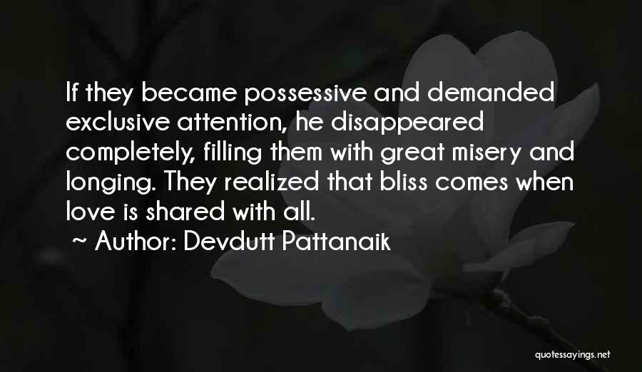 Devdutt Pattanaik Quotes 1558139