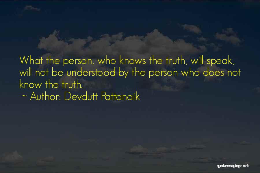 Devdutt Pattanaik Quotes 500584