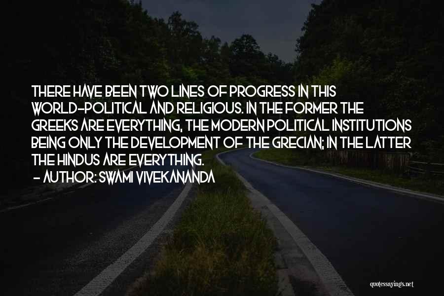 Development And Progress Quotes By Swami Vivekananda