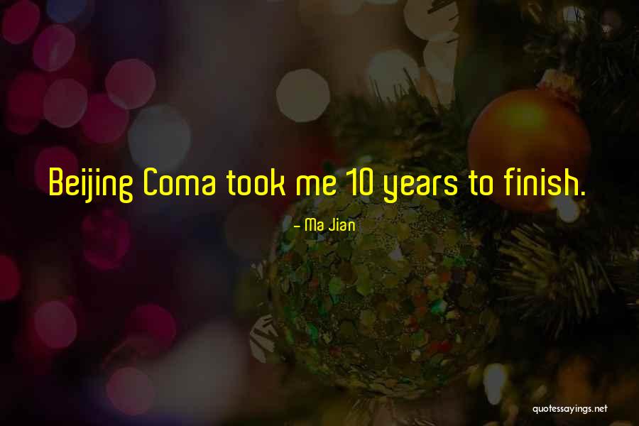 Devilled Cottage Quotes By Ma Jian Devilled Cottage Quotes By Ma Jian