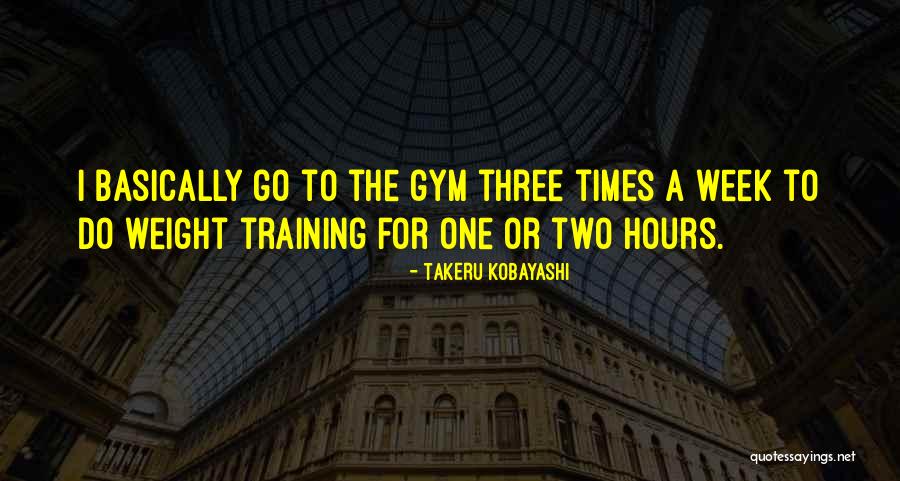 Devina Singh Quotes By Takeru Kobayashi Devina Singh Quotes By Takeru Kobayashi