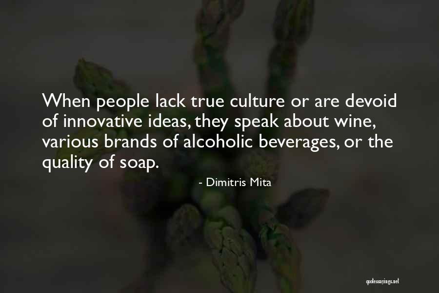 Devoid Of Quotes By Dimitris Mita Devoid Of Quotes By Dimitris Mita