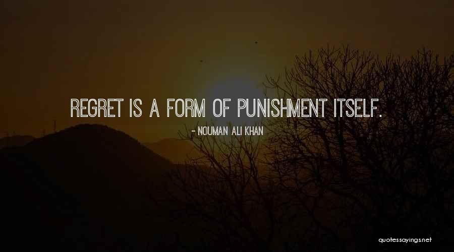 Deyeneira Quotes By Nouman Ali Khan Deyeneira Quotes By Nouman Ali Khan