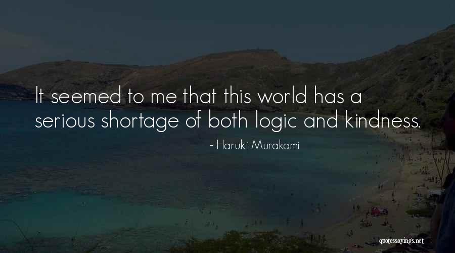 Dezaprobata Quotes By Haruki Murakami