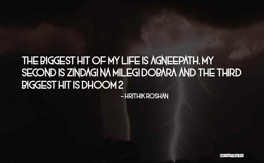 Dhoom 1 Quotes By Hrithik Roshan Dhoom 1 Quotes By Hrithik Roshan