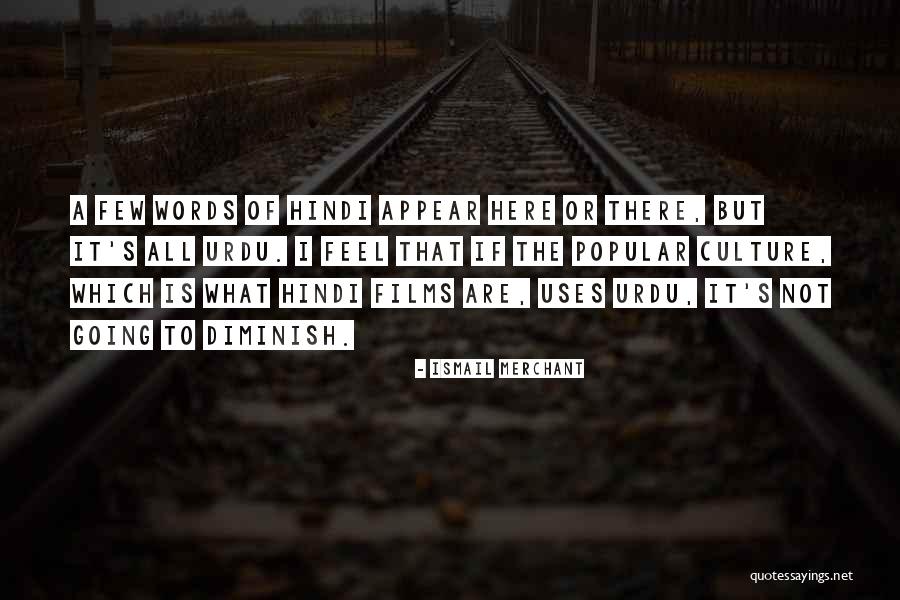 Dhuhr Azan Quotes By Ismail Merchant Dhuhr Azan Quotes By Ismail Merchant