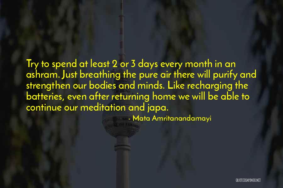 Dialettica Dellilluminismo Quotes By Mata Amritanandamayi Dialettica Dellilluminismo Quotes By Mata Amritanandamayi