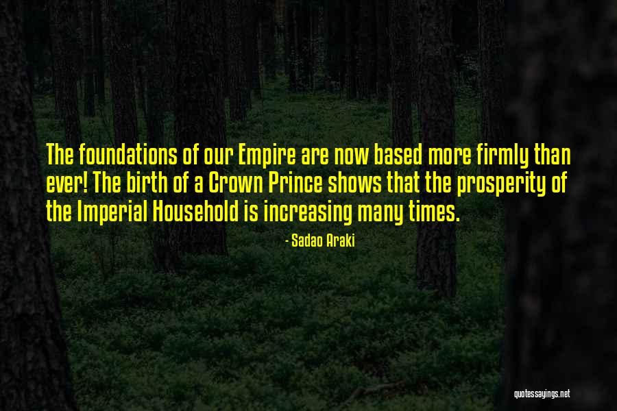 Dichters Theory Quotes By Sadao Araki Dichters Theory Quotes By Sadao Araki