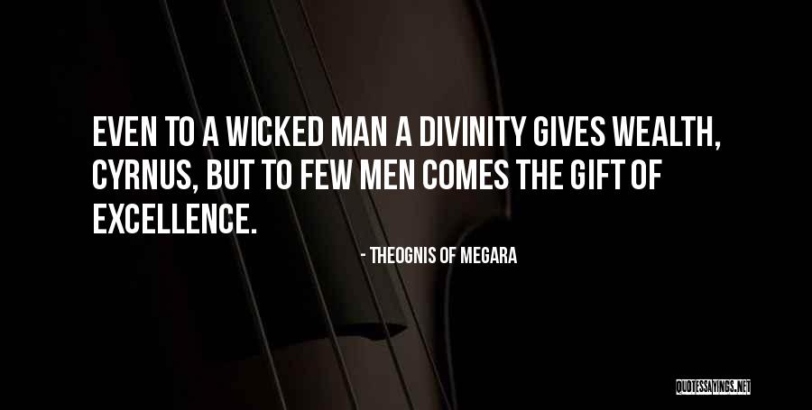 Didziausias Vandenynas Quotes By Theognis Of Megara Didziausias Vandenynas Quotes By Theognis Of Megara