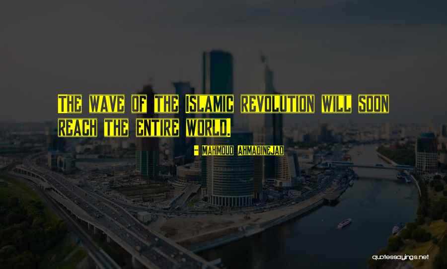 Diferen As Santola E Sapateira Quotes By Mahmoud Ahmadinejad Diferen As Santola E Sapateira Quotes By Mahmoud Ahmadinejad