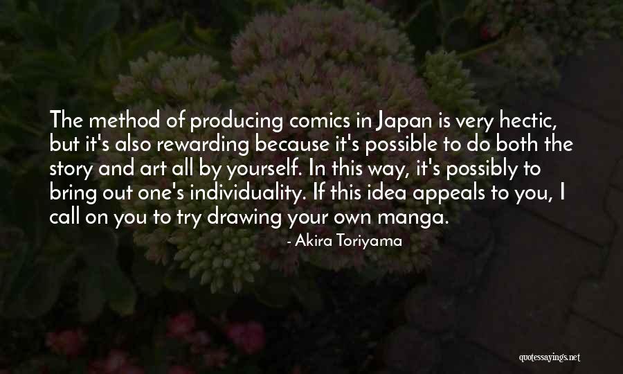 Diffenderfer Obituary Quotes By Akira Toriyama Diffenderfer Obituary Quotes By Akira Toriyama