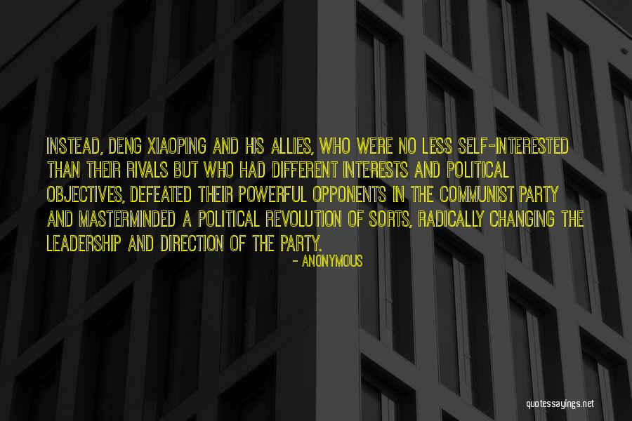 Different Interests Quotes By Anonymous Different Interests Quotes By Anonymous