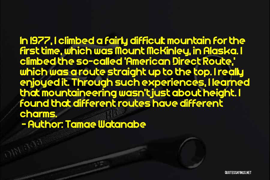 Different Routes Quotes By Tamae Watanabe