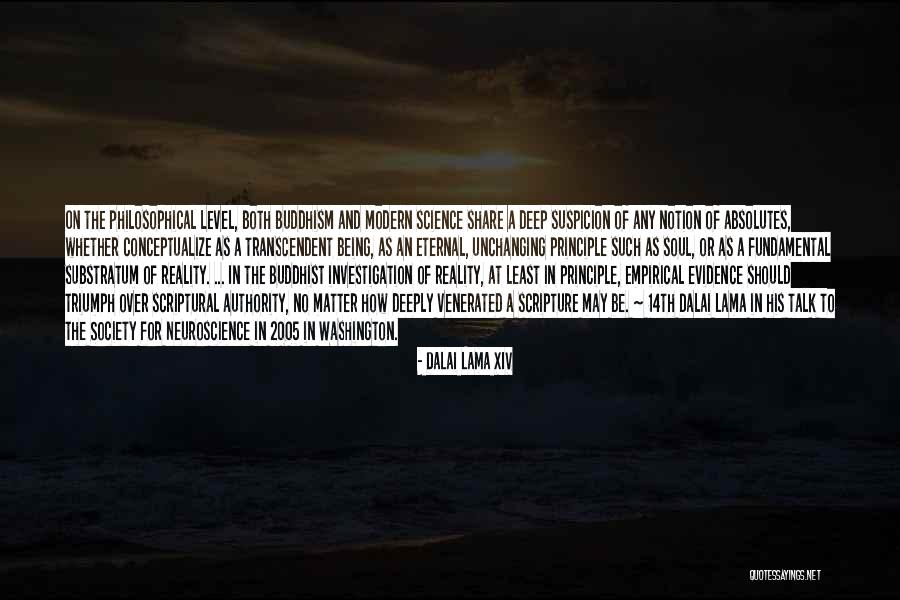 Differentiators Synonym Quotes By Dalai Lama XIV Differentiators Synonym Quotes By Dalai Lama XIV
