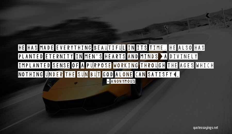 Differetial Quotes By Anonymous