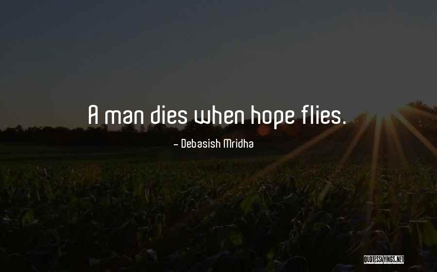 Diffident Def Quotes By Debasish Mridha Diffident Def Quotes By Debasish Mridha
