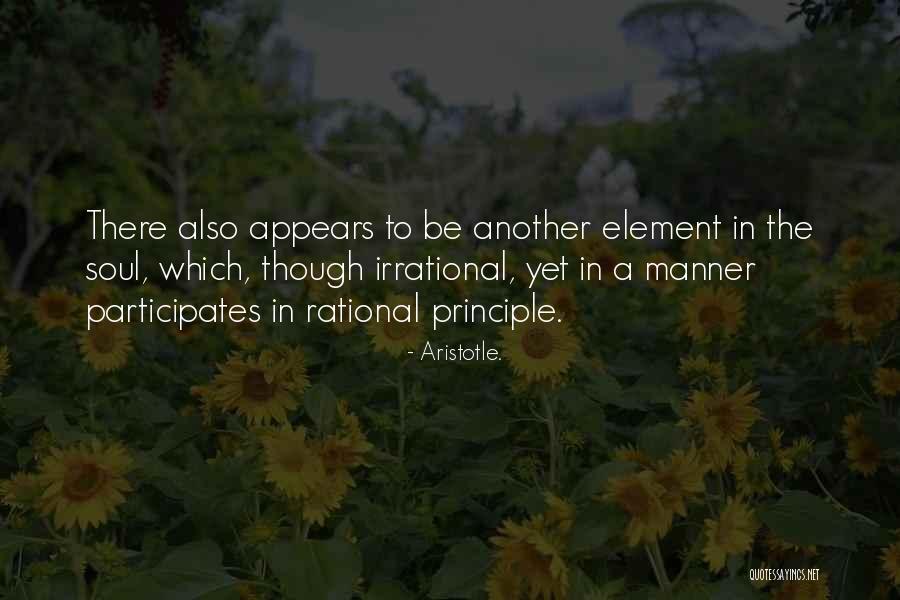 Digestive System Funny Quotes By Aristotle.