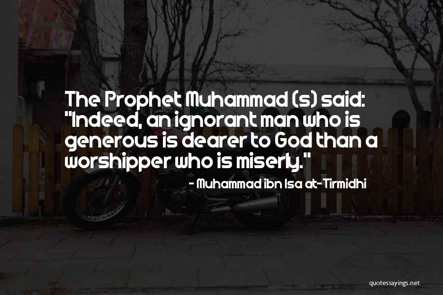 Dikey Fare Quotes By Muhammad Ibn Isa At-Tirmidhi Dikey Fare Quotes By Muhammad Ibn Isa At-Tirmidhi