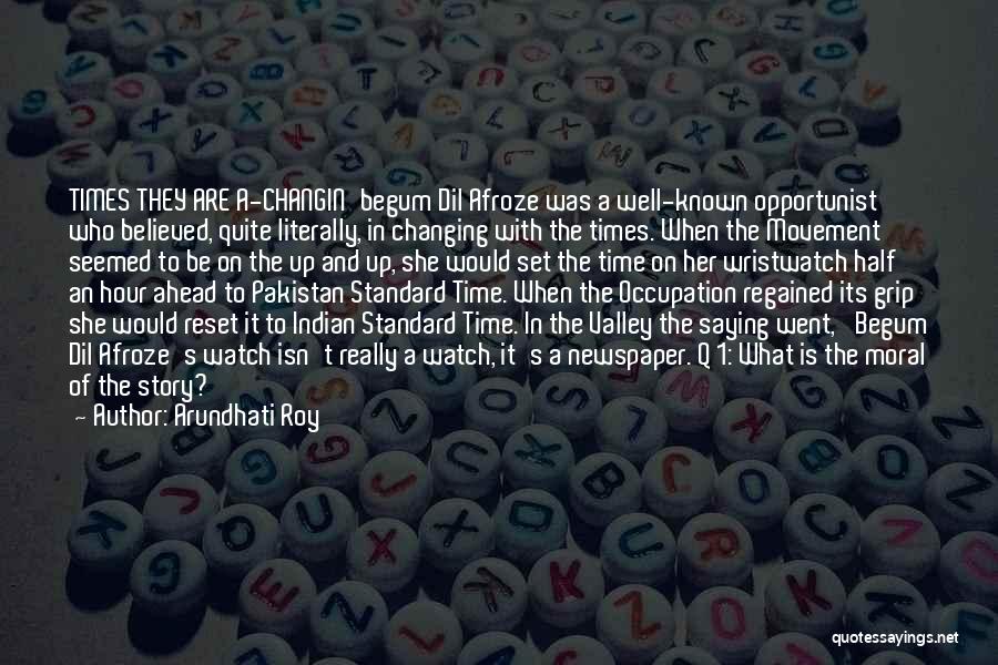 Dil Quotes By Arundhati Roy