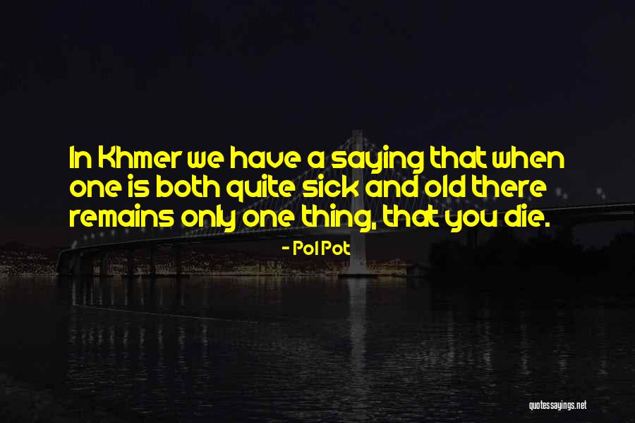 Dilaurentis Market Quotes By Pol Pot Dilaurentis Market Quotes By Pol Pot