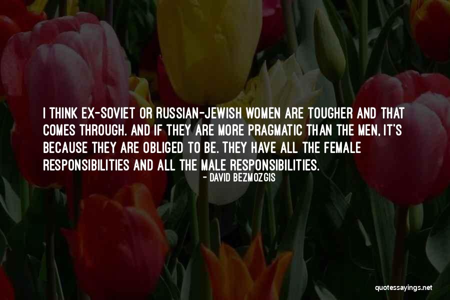 Dilfer Trent Quotes By David Bezmozgis Dilfer Trent Quotes By David Bezmozgis
