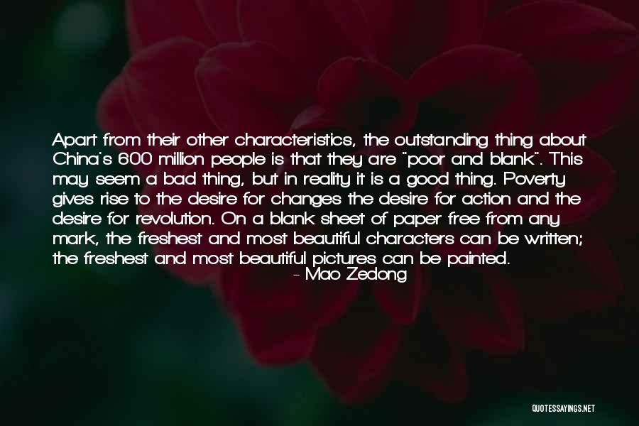 Dill Harris Home Life Quotes By Mao Zedong Dill Harris Home Life Quotes By Mao Zedong
