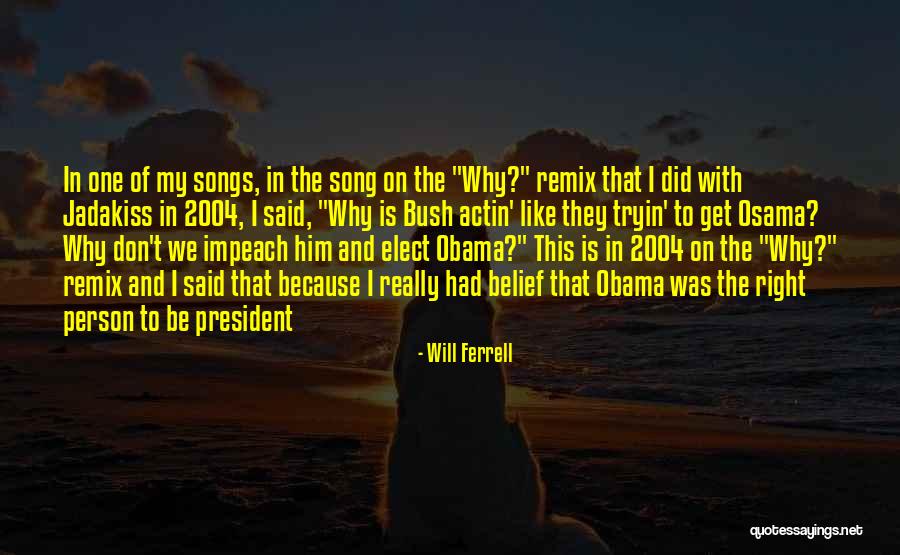 Diluviar Quotes By Will Ferrell Diluviar Quotes By Will Ferrell
