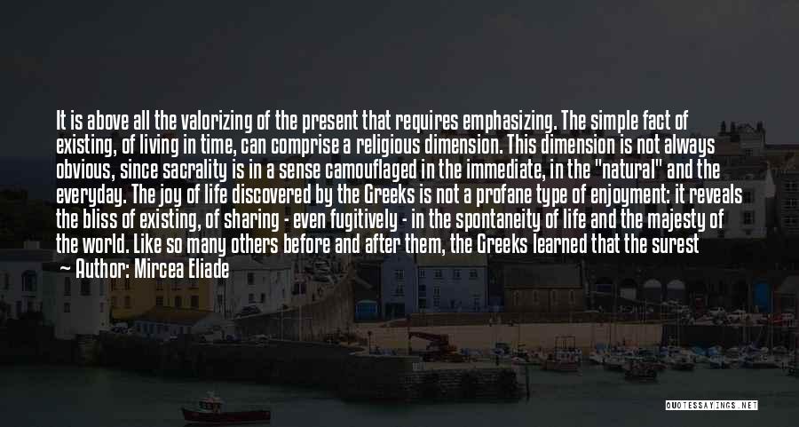 Dimension Quotes By Mircea Eliade