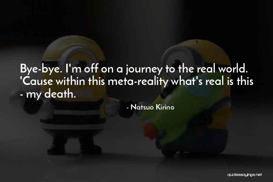 Dimmesdale And Hester Quotes By Natsuo Kirino Dimmesdale And Hester Quotes By Natsuo Kirino