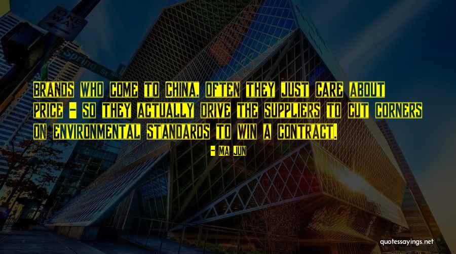 Dimore Gallery Quotes By Ma Jun Dimore Gallery Quotes By Ma Jun