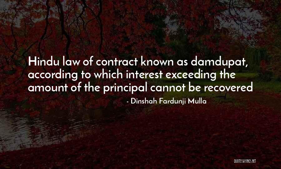 Dinshah Fardunji Mulla Quotes 709805 Dinshah Fardunji Mulla Quotes 709805
