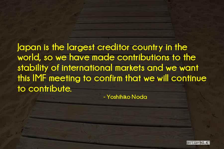 Direcci N De Facturaci N Quotes By Yoshihiko Noda Direcci N De Facturaci N Quotes By Yoshihiko Noda