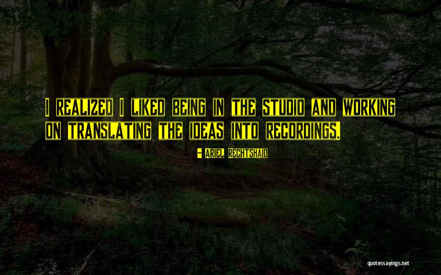 Dirka Po Quotes By Ariel Rechtshaid Dirka Po Quotes By Ariel Rechtshaid