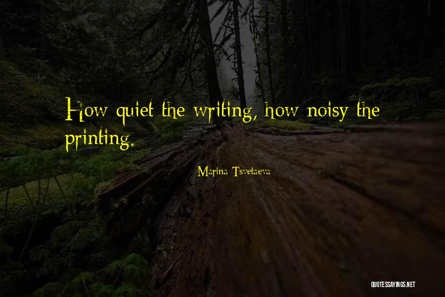 Dis Stock Quotes By Marina Tsvetaeva Dis Stock Quotes By Marina Tsvetaeva