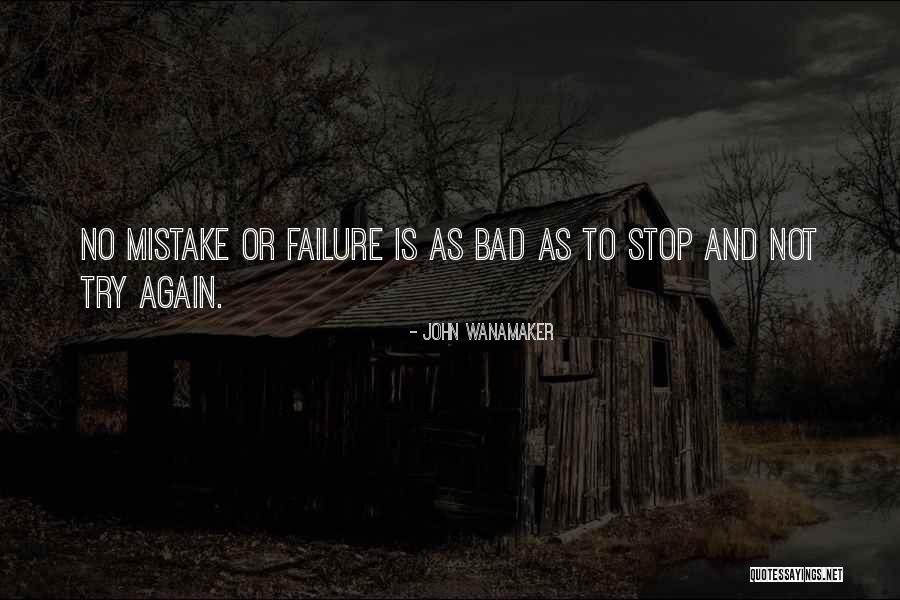 Disanggah Quotes By John Wanamaker Disanggah Quotes By John Wanamaker