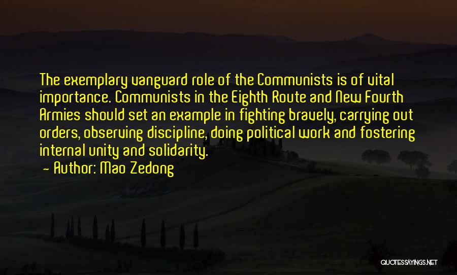 Discipline In The Army Quotes By Mao Zedong