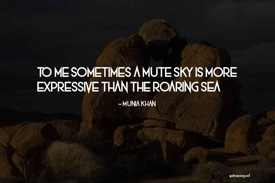 Discmania Quotes By Munia Khan Discmania Quotes By Munia Khan